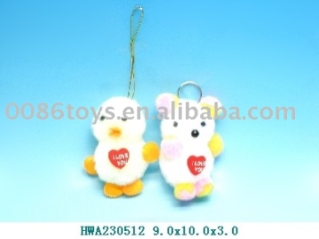plush toys with key-chain