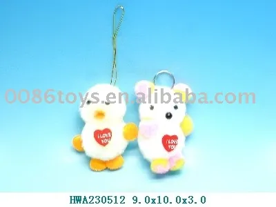 plush toys with key-chain