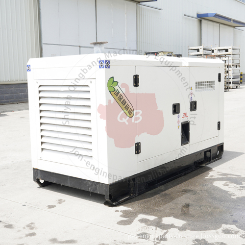Search Engine Title: Cummins 4BT3.9-G2 Engine and Generator Set: 40KW, 50HZ, Spare Parts for Motor 4BTA3.9-G2
