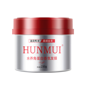 Hunmui Fragrance Hair Conditioner: Hydrating Keratin for Soft, Inverted Straightening