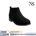 Botines Chelsea de ante negros Daily Essential