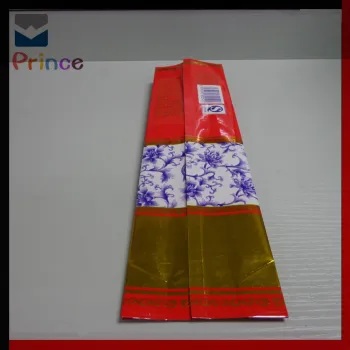 China bag supplier packaging plastic bagfrom Alibaba OEM, high quality ,low price