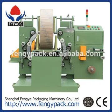 Vertical type steel coil wrapping machine