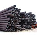 Cold Drawn Carbon Steel Seamless Round Pipe Q195