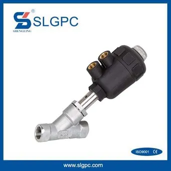 small water valve water switch valves SL2000-15 proportional valve for water