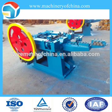 Hot Sale Professional Nail Making Machine for 5 Inch Nail