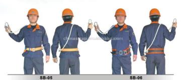 Safety Belt