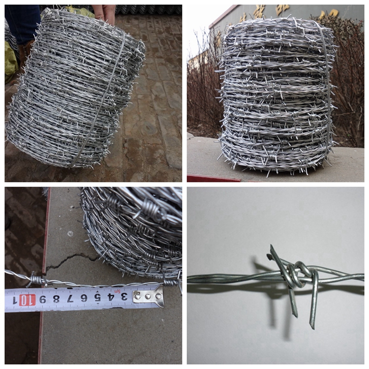 Barbed wire222