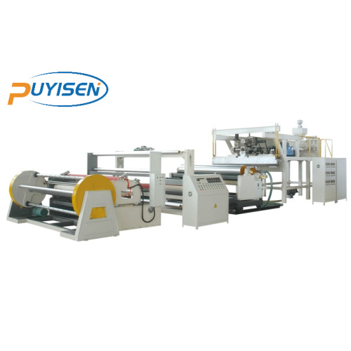PYS-Casting film machine Single-layer And multi-layer