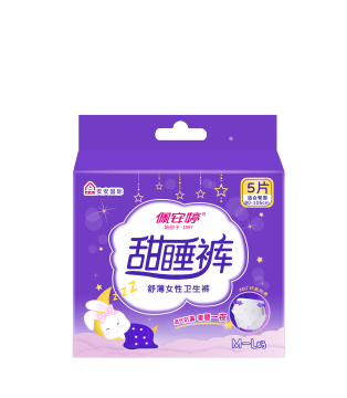 PeiAnTing Menstrual Pants - U-Shaped Core 360° Leakproof