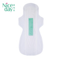 Best Ladies overnight 420mm Negative ion Sanitary Pads