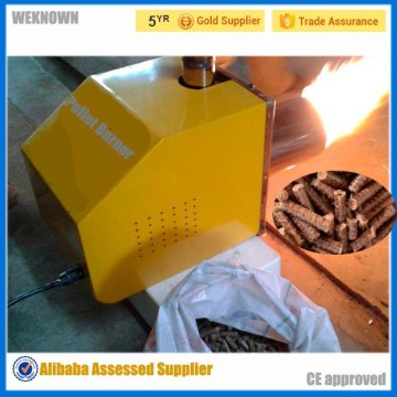 2015 hot sale alibaba pellet burner PB05