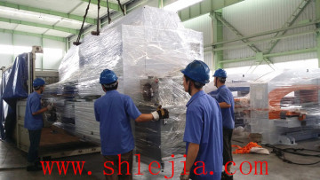 CNC Punching Machine (Shipping Photos)