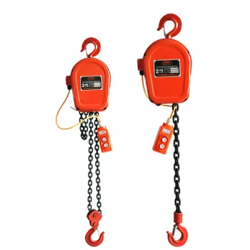 Chendiao High Quality Electric Lifting Chain Hoist DHS 1t 2t 3t 5t