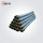 5inch Concrete Pump End Rubber Hose