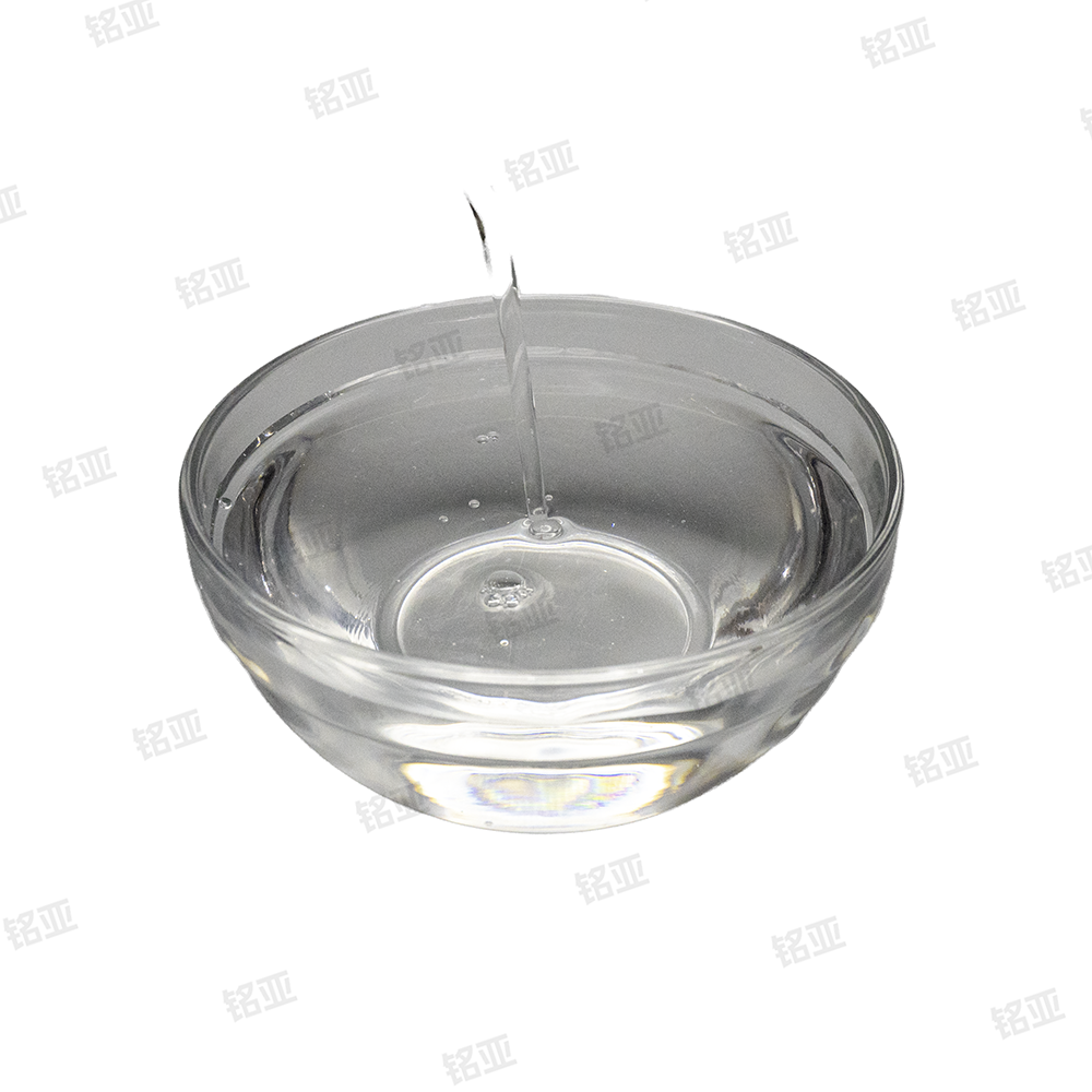 Capric triglyceride in skin care