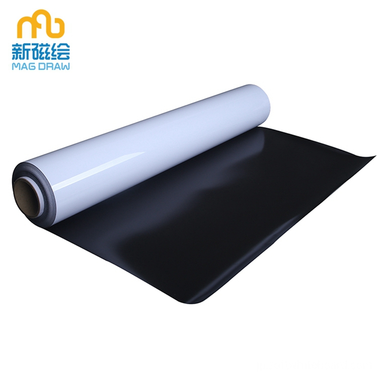 磁気受容性乾式消去ホワイトボード鋼板 Magnetic Receptive Dry Erase White Board Steel Sheet