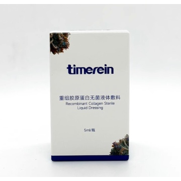 Tıbbi Sınıf Rekombinant Kollajen Ameliyat Sonrası Pansuman