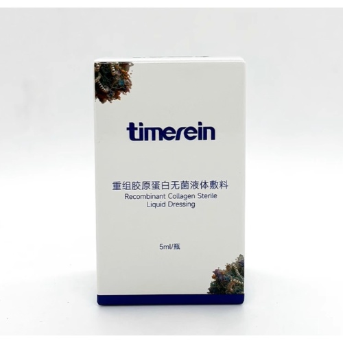 Tıbbi sınıf kolajen sıvı pansuman yara iyileşmesi