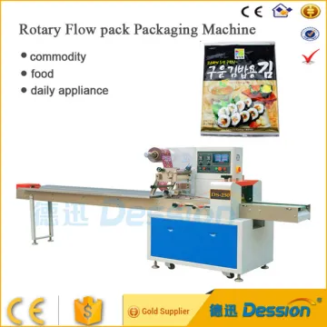 sushi packaging machine China shrink wrapping machine seal machine manufacturer