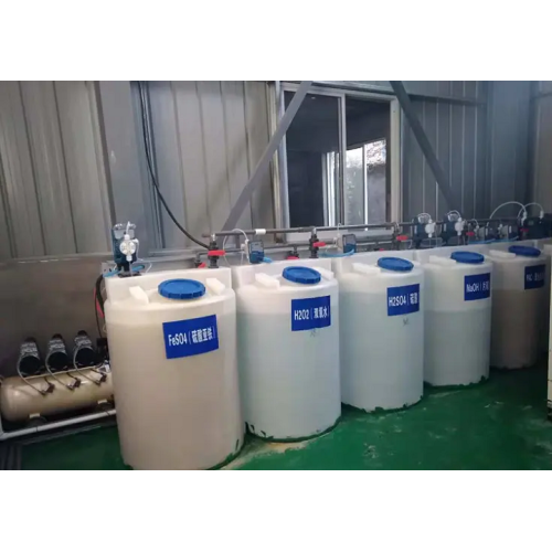 Fenton Wastewater Treatment Process Machine