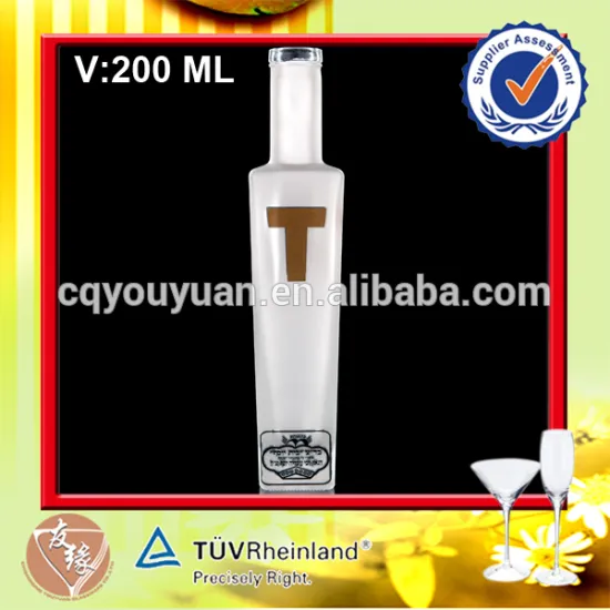 Liquor Bottle 200ML Square White Frosted Clear Bottle