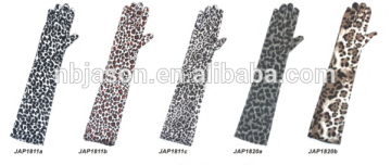 party animal gloves