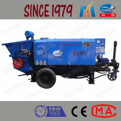 Engineering Construction Machinery Mini Concrete Pump