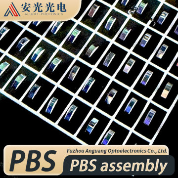 أنظمة تجميع PBS موثوقة