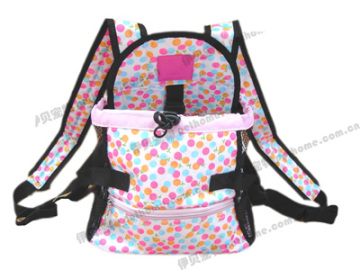 school bag