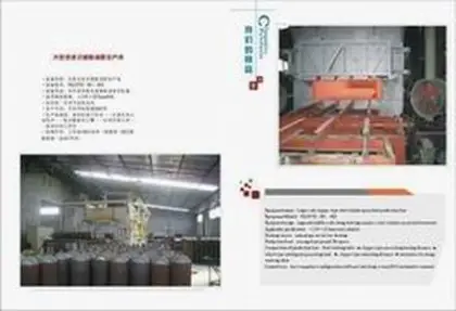 Stepper Type Furnace