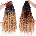 Synthetic Ombre 24inches Butterfly Box Braid Crochet Hair