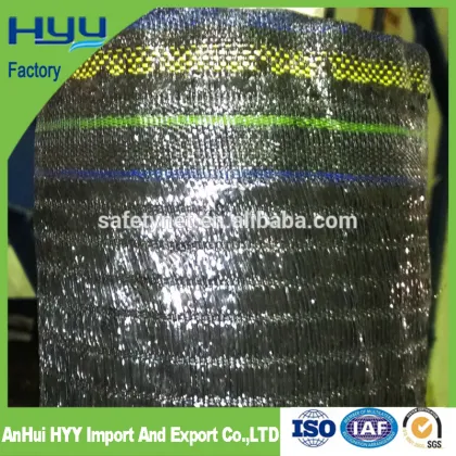 90% shade rate plain weaving sun shade net/agricultural sombra net