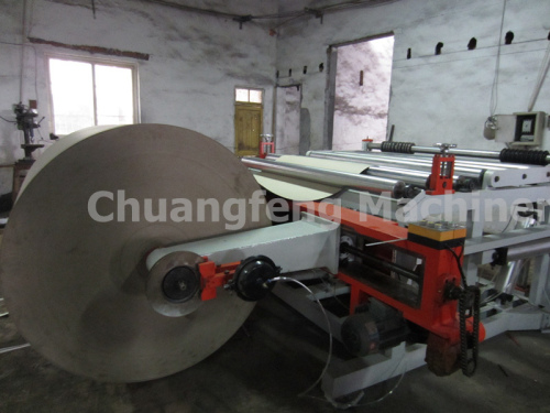 Jumbo Paper Slitter Machine (CFFQ-100)