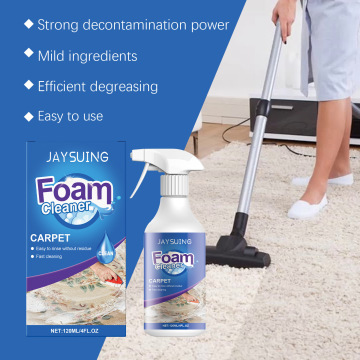 Jaysuing 120ml Commercial Carpet Cleaner - Degreasing Foam Spray