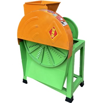 HaoYunDuo Electric Automatic Vegetable Mini Chaff Cutter & Potato Cassava Chipper