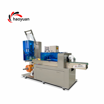 Haoyuan China 220V Automatic Multi-function Wet Wipes Making, Folding, and Packaging Machine