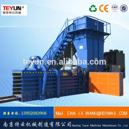 HPM-125 Scrap paper baler
