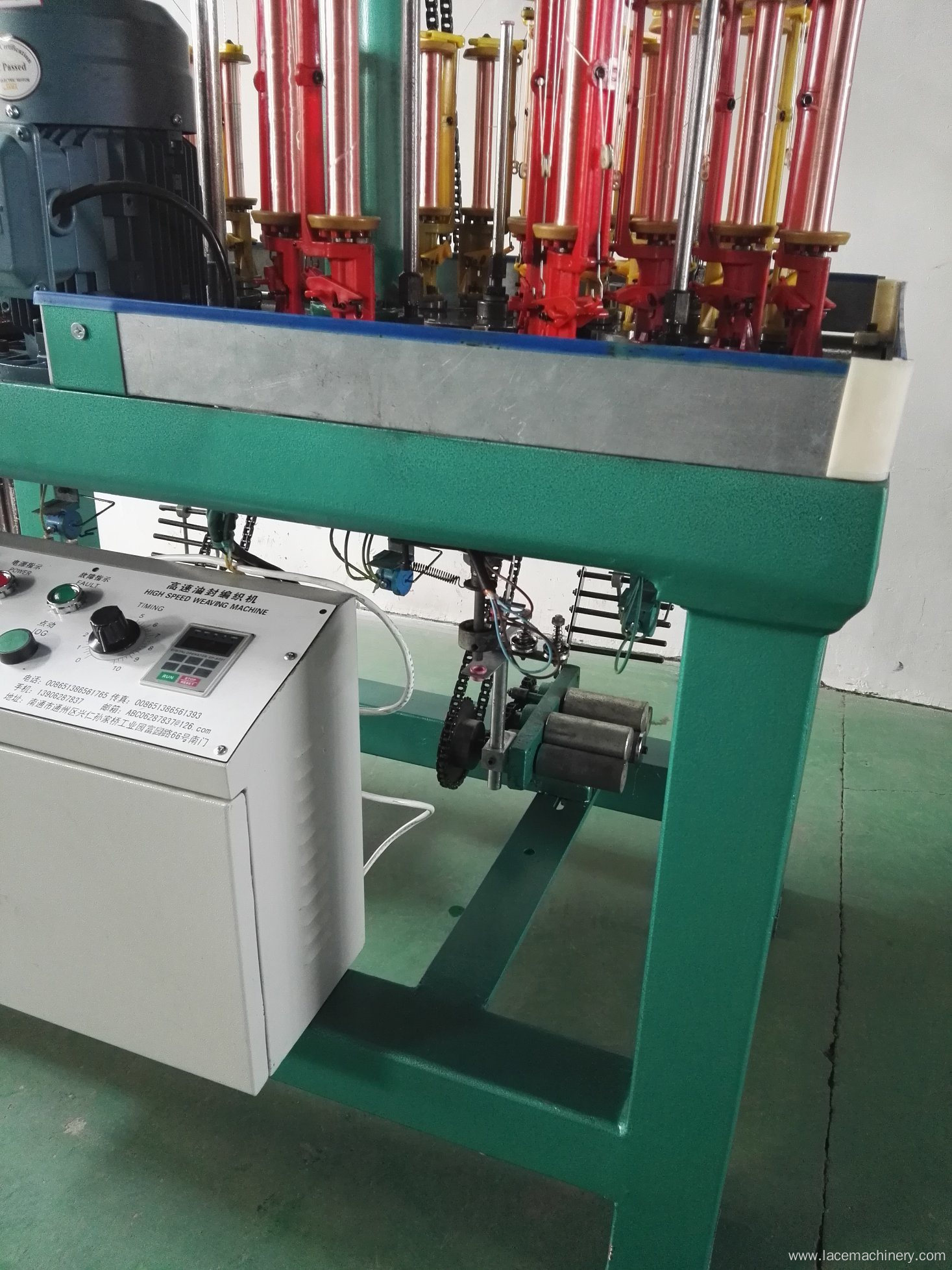 High Speed Rope Braiding Machine