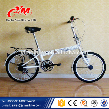 good quality foldable bicycle,folding exercise bicycle,folding bicycle