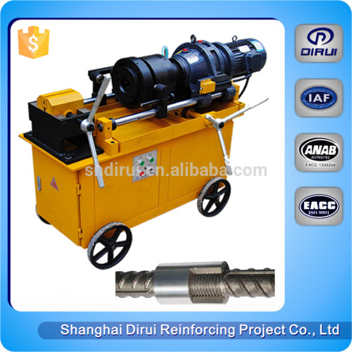 Cone joint rolling machine rolling machine joint plate rolling machine