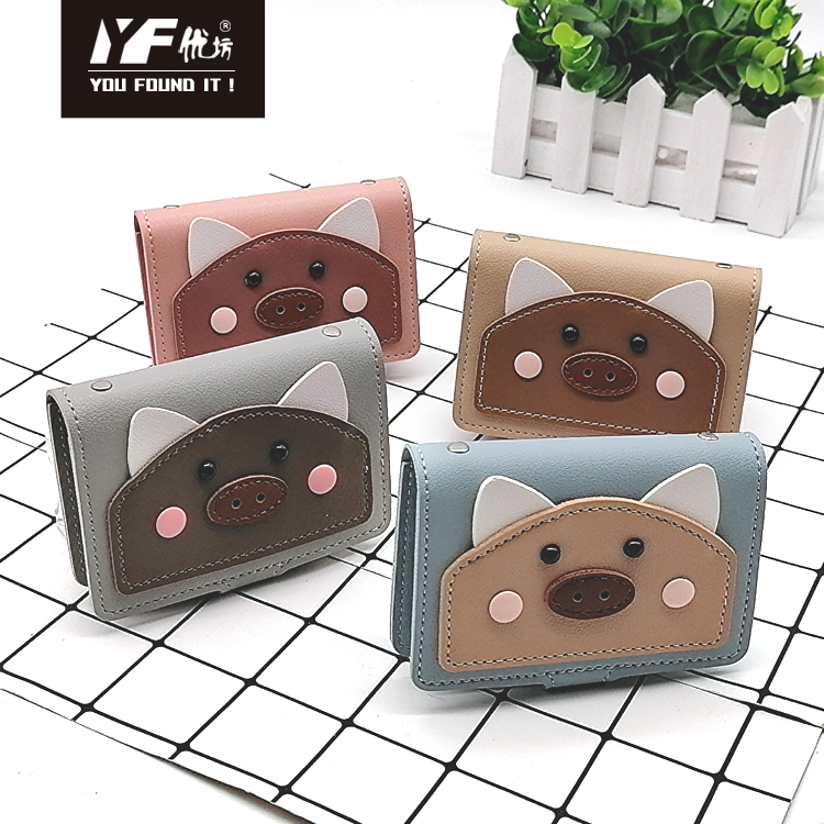 Cartoon pig pattern PU credit id card holder