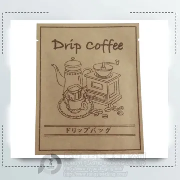 Drip Coffee Packaging Pouch