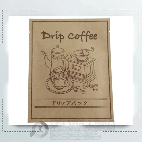 Drip Coffee Packaging Pouch