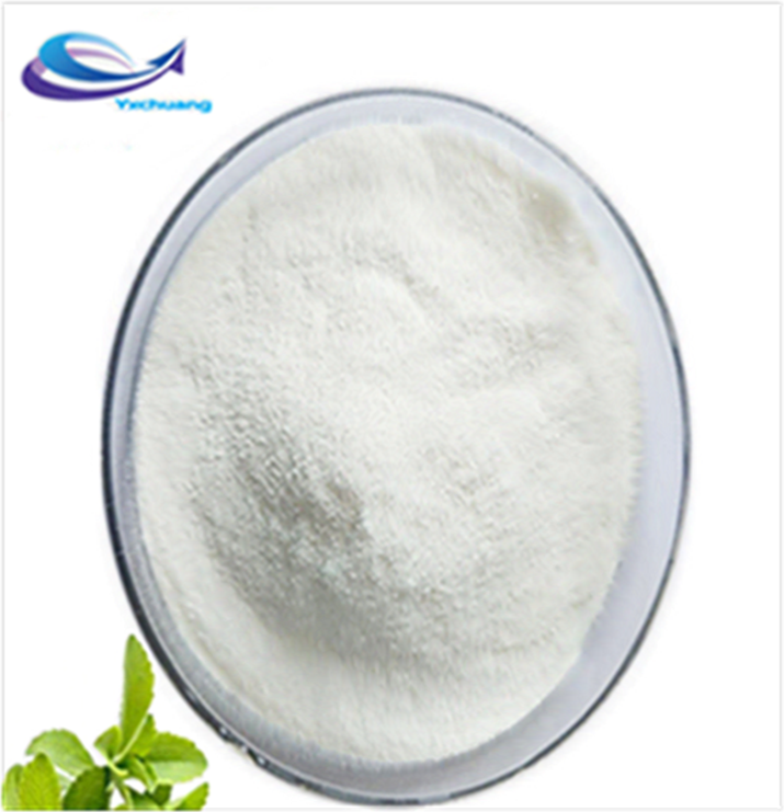 Hot Sales Sea Cucumber Peptide Purity Collagen Powder