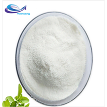 High Quality Pure Green Pea Protein Powder Sports