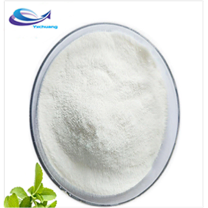 Hot Sales Sea Cucumber Peptide Purity Collagen Powder