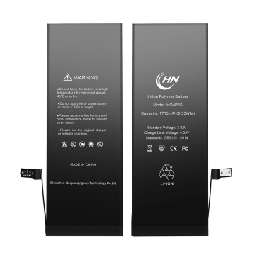 1715mah replacment apple iphone 6s battery
