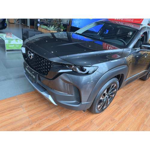 Mazda CX-50 supports Apple CarPlay