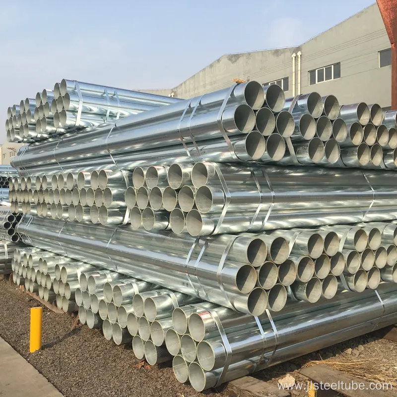 Galvanized Round Steel Tube